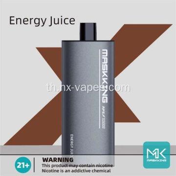 Maskking Apex 8000 Puff Disposerive Vape Price